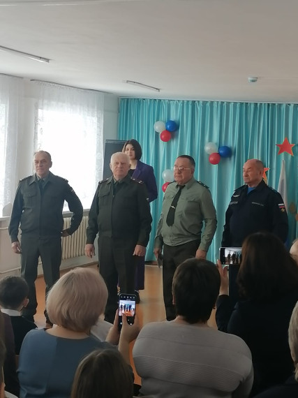 День памяти Героев Земляков.