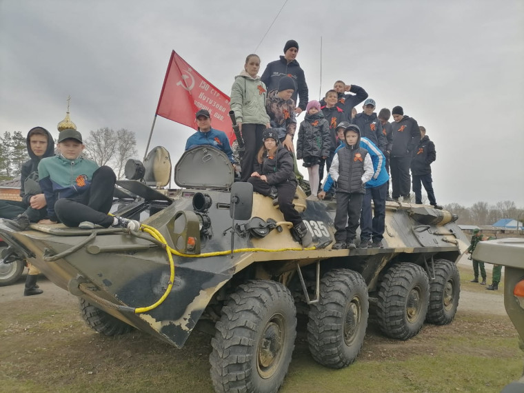 Автопробег.